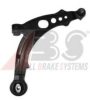 FIAT 46545661 Track Control Arm